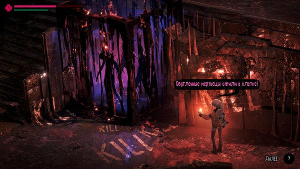 Обзор Silly Polly Beast Обзор Silly Polly Beast