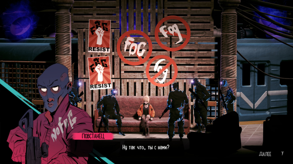 Обзор Silly Polly Beast Обзор Silly Polly Beast