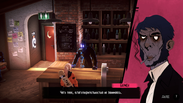 Обзор Silly Polly Beast Обзор Silly Polly Beast