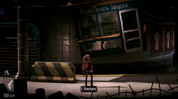 Обзор Silly Polly Beast Обзор Silly Polly Beast