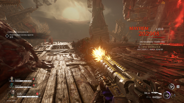 Обзор Painkiller