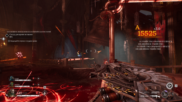 Обзор Painkiller