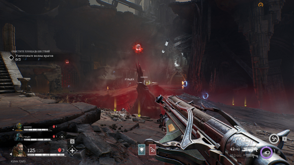 Обзор Painkiller