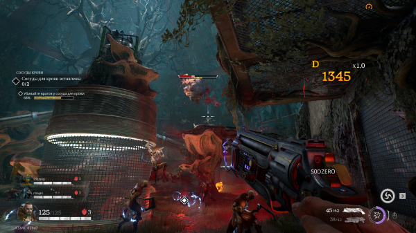 Обзор Painkiller