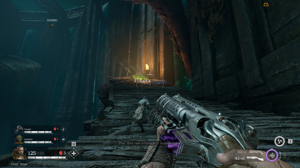 Обзор Painkiller