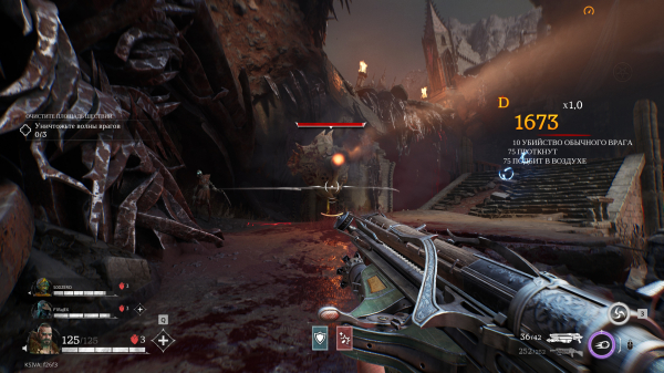 Обзор Painkiller